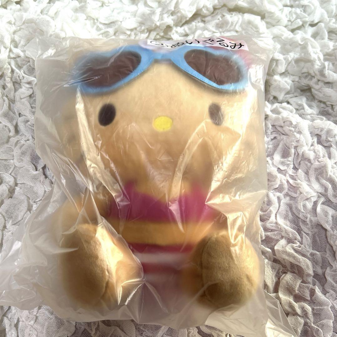 日焼け キティ 一番くじ ぬいぐるみ - メルカリ