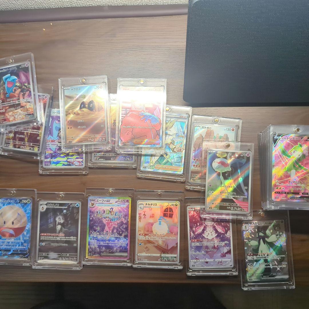 ポケモンカード 引退品 コレクション整理
