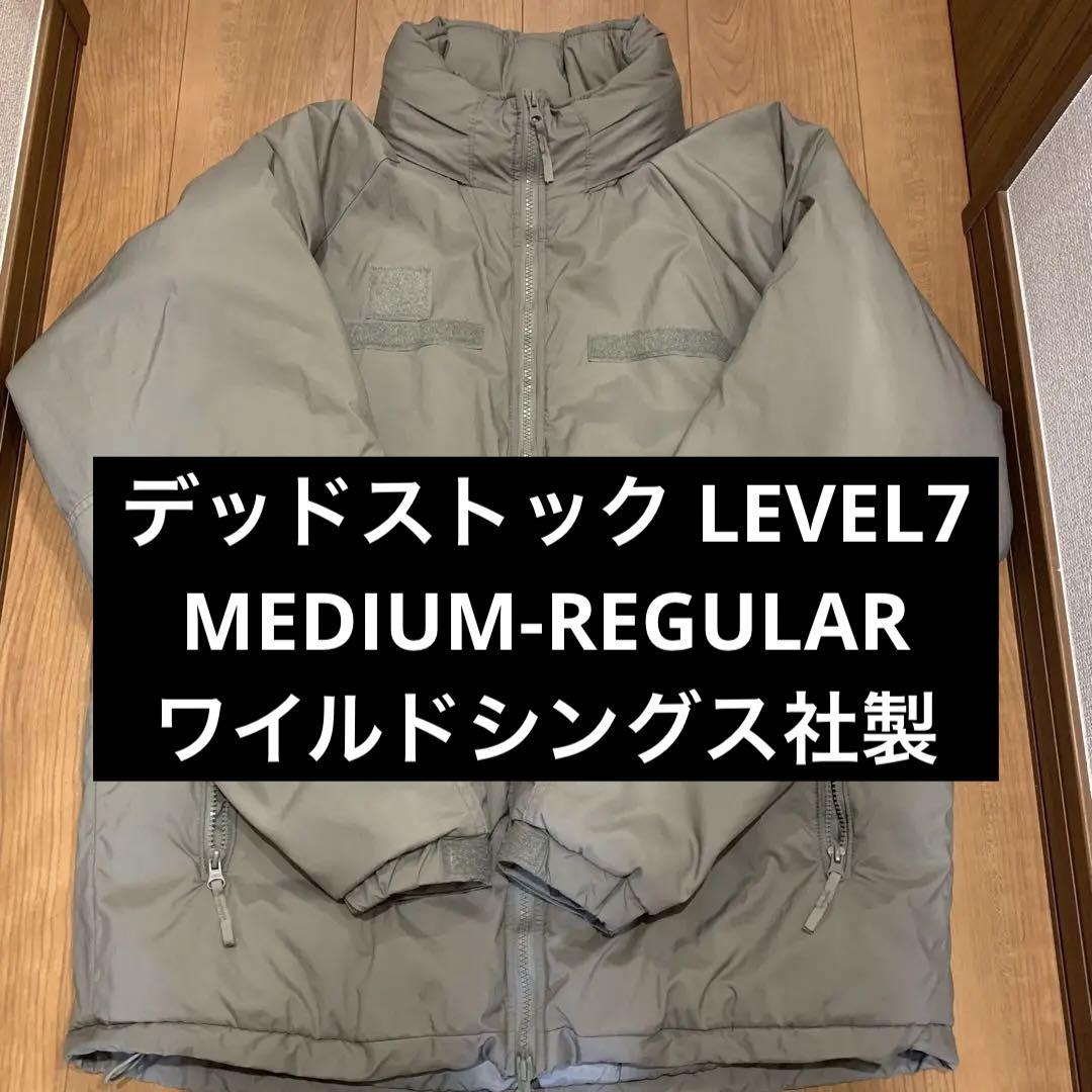 実物 米軍 デッドストック ECWCS LEVEL7 ワイルドシングス社製-