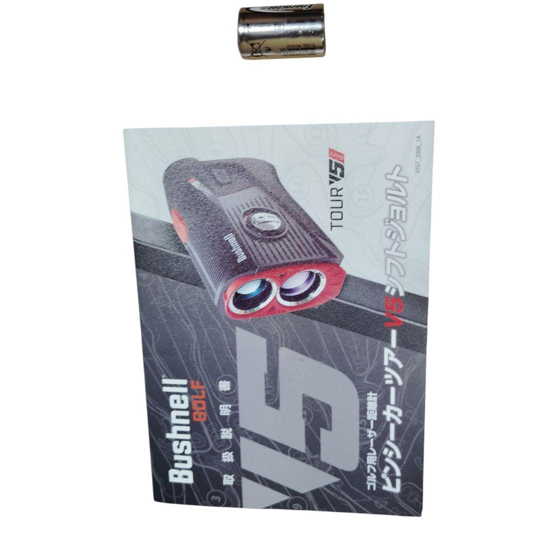 Bushnell ゴルフ用距離計 Tour V5