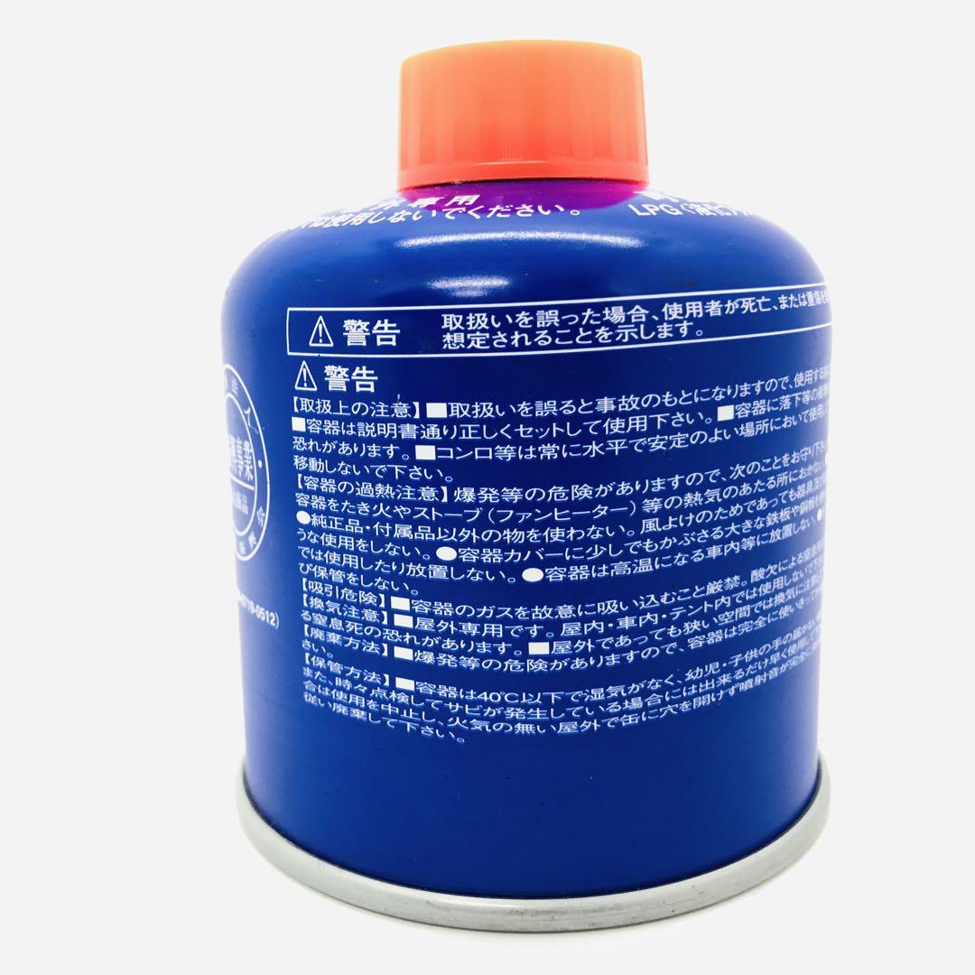 「出会えたら即確保。もう店頭には並ばない。」 廃番FL-200ガス缶、5缶セット