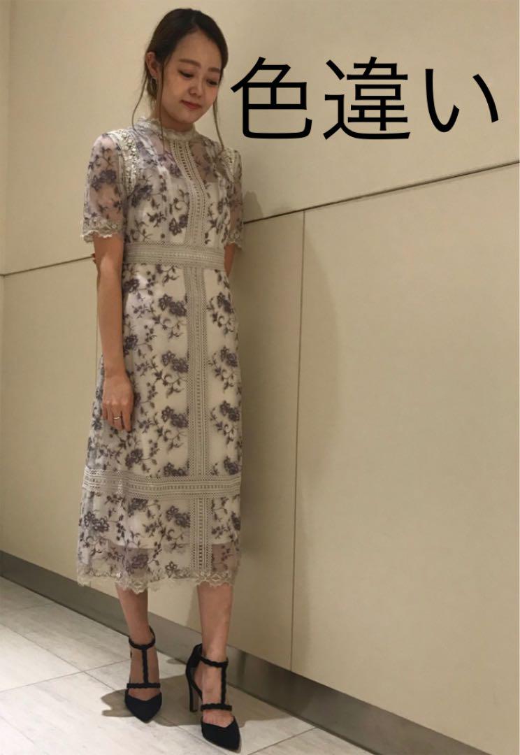 お得な情報満載 人気商品 未使用 Fray I D オーガンジーレースワンピース 黒 ロングワンピース Sutevalle Org