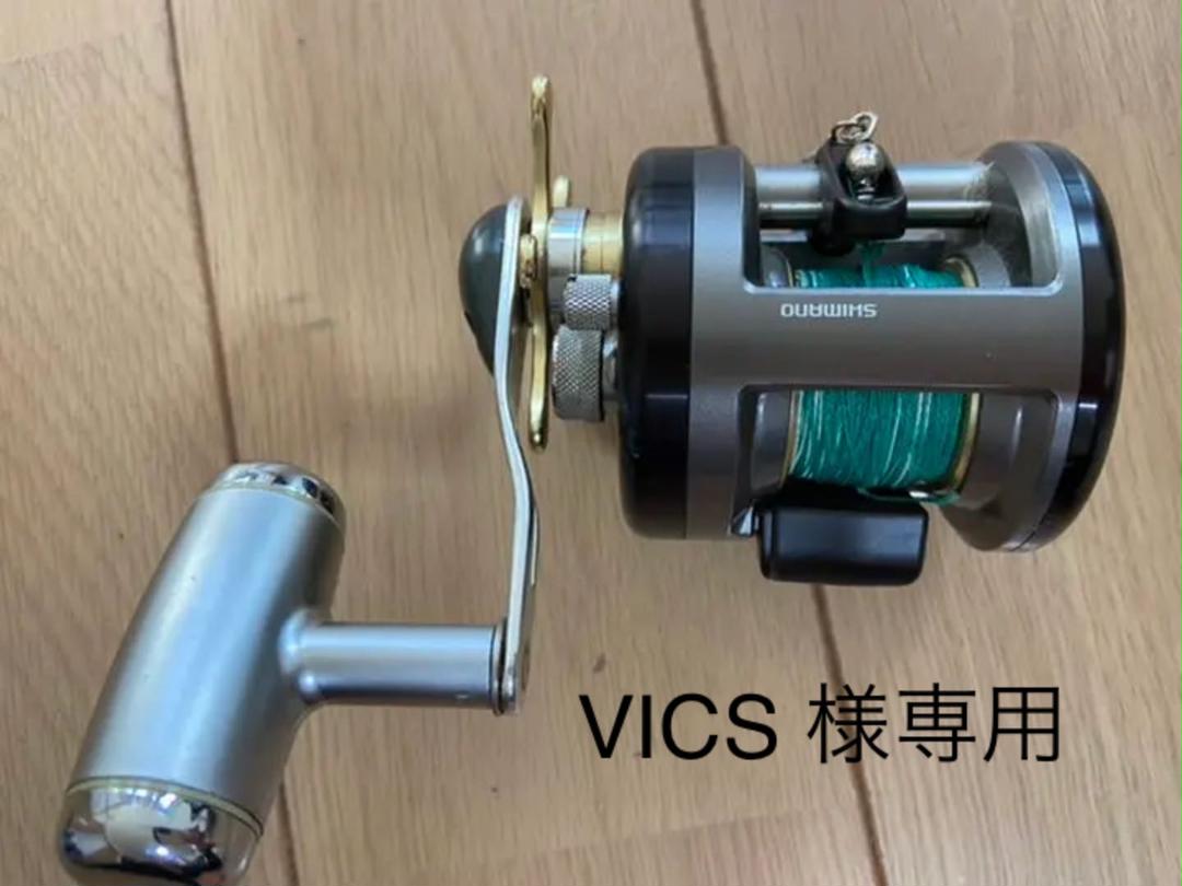 メーカー希望小売価格から30 Off Aixs 401f 新品