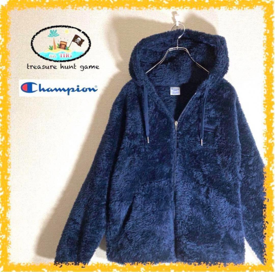 Champion ボア フルジップパーカー　チャンピオン　刺繡ワッペン ロゴ