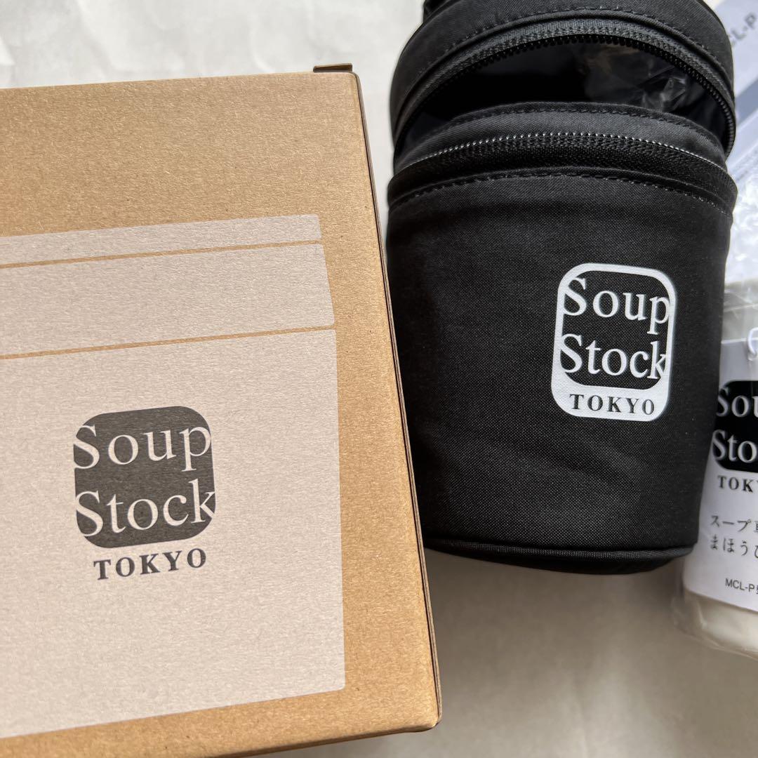 新品 タイガー スープストックトーキョー スープ専用まほうびん