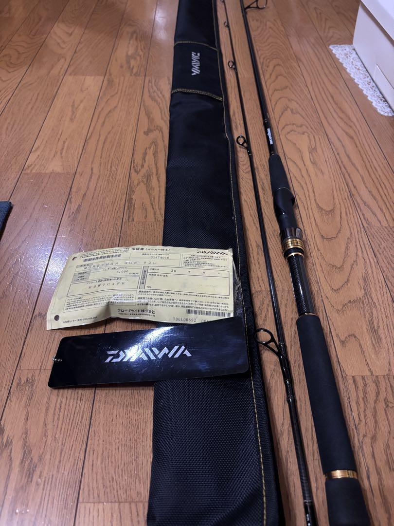morethan AGS 92L WADING COMMANDER 美品 釣竿