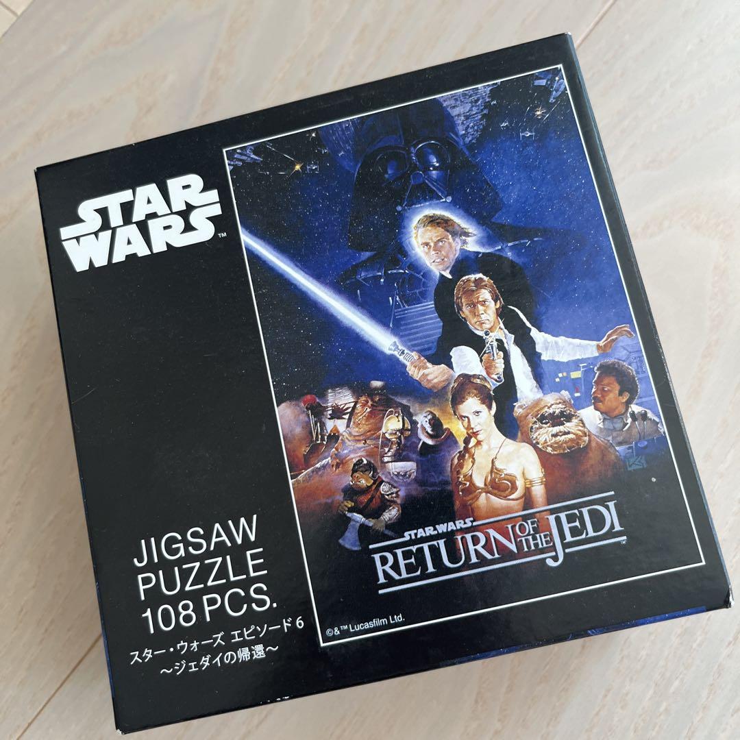 希少 未開封 】 STAR WARS ジグソーパズル Episode8