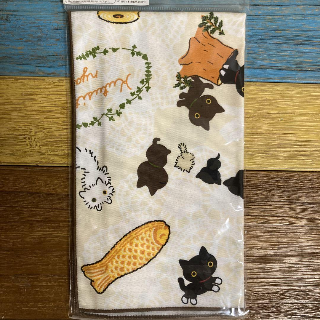 激レア＊新品3点セット＊靴下にゃんこ タオル巾着・ランチ巾着・ランチナフキン