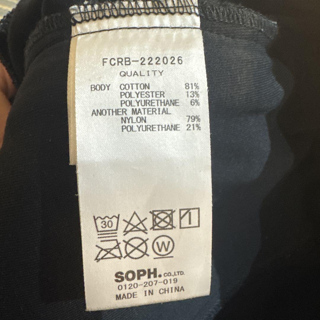 Bristol SOPH パンツ