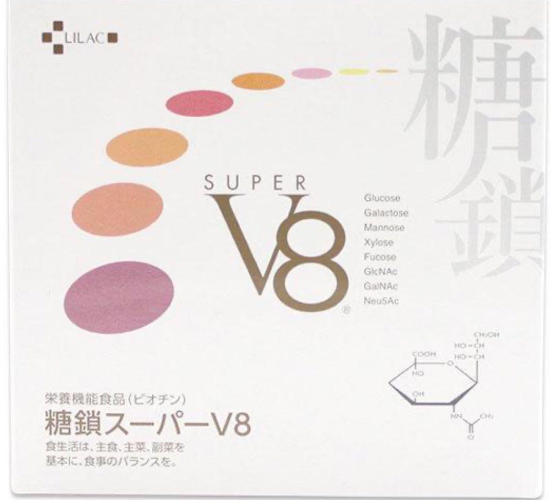糖鎖スーパーV8なるかなりん様専用です