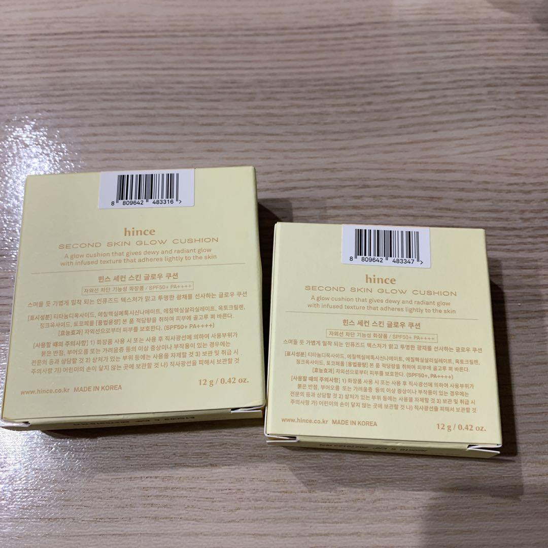 hince SECOND SKIN GLOW CUSHION 本体　+リフィル
