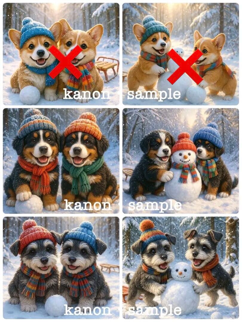 P273 パネル生地　コーギー　バーニーズ　シュナウザー18×18 6枚1セット