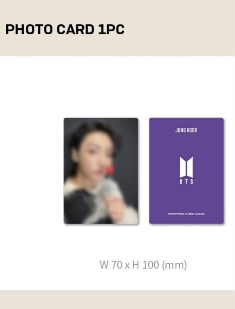 BTS★Merch Box 18★抜けなし BTS | MERCH BOX #18