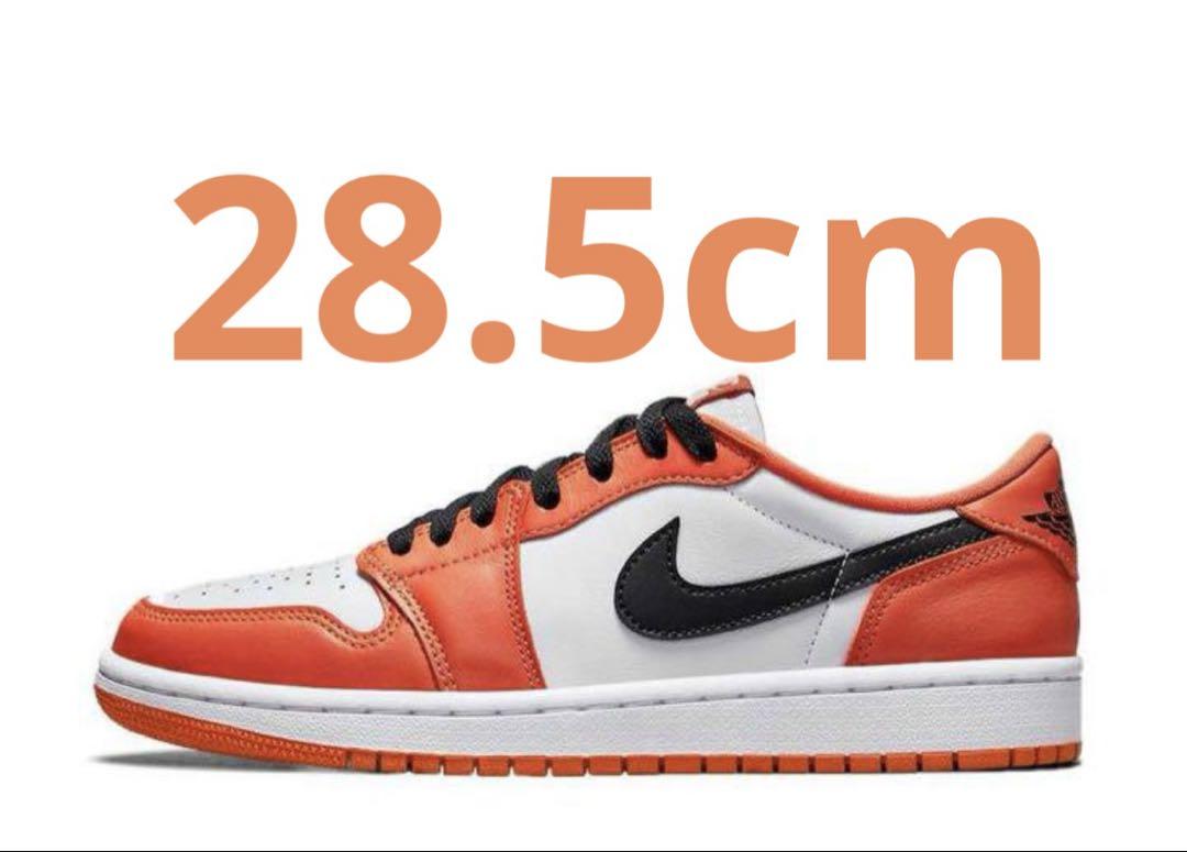 靴 NIKE AIR JORDAN1 LOW OG STARFISH 28.5cm