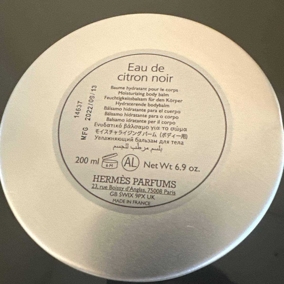 HERMÈS フェイス、ボディクリーム200ml - メルカリ