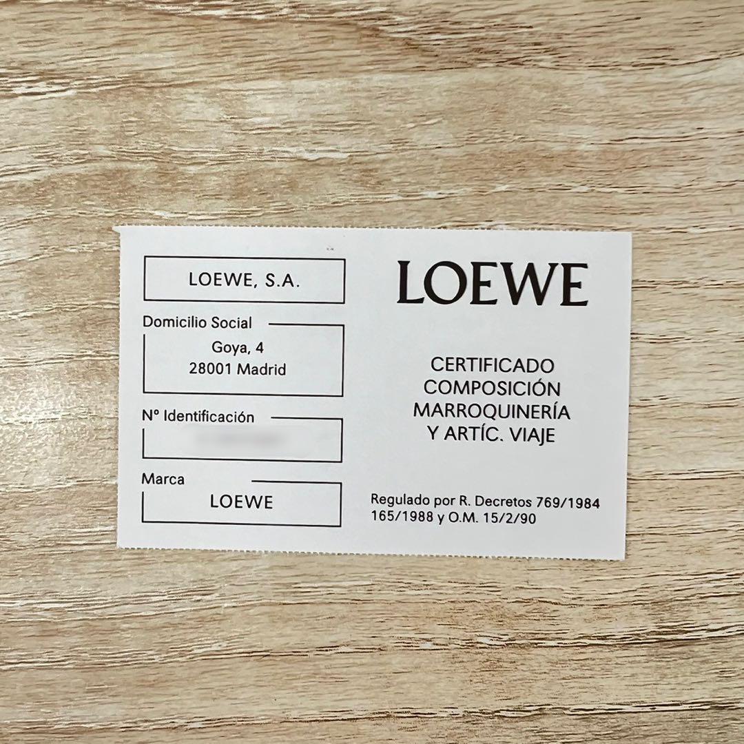 現行品　LOEWE （ロエベ） トートバッグ フォールドショッパー