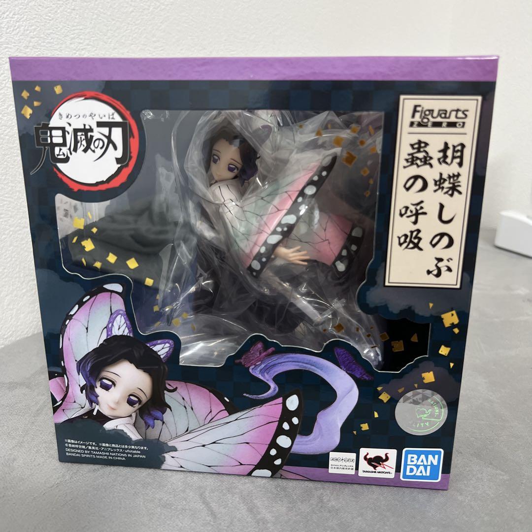 Figuarts 胡蝶しのぶ 虫の呼吸 フィギュア Amazon | TAMASHII NATIONS フィギュアーツZERO 鬼滅の刃 胡蝶