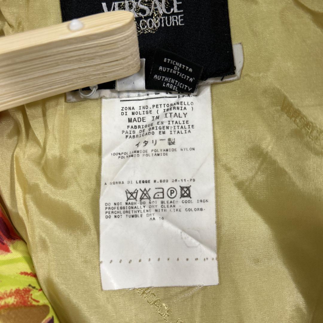 最終値下げ❗️VERSACE★中綿入りロングコート