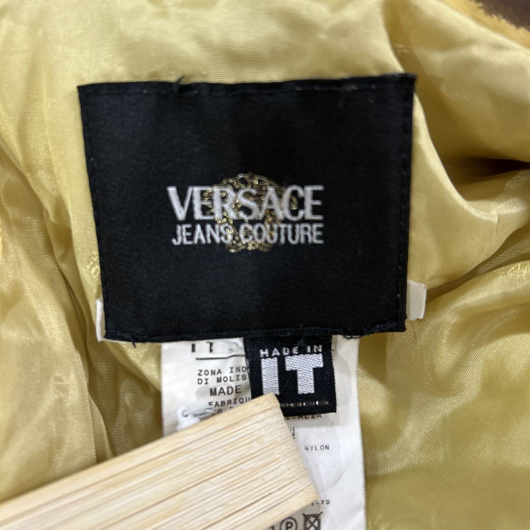 最終値下げ❗️VERSACE★中綿入りロングコート