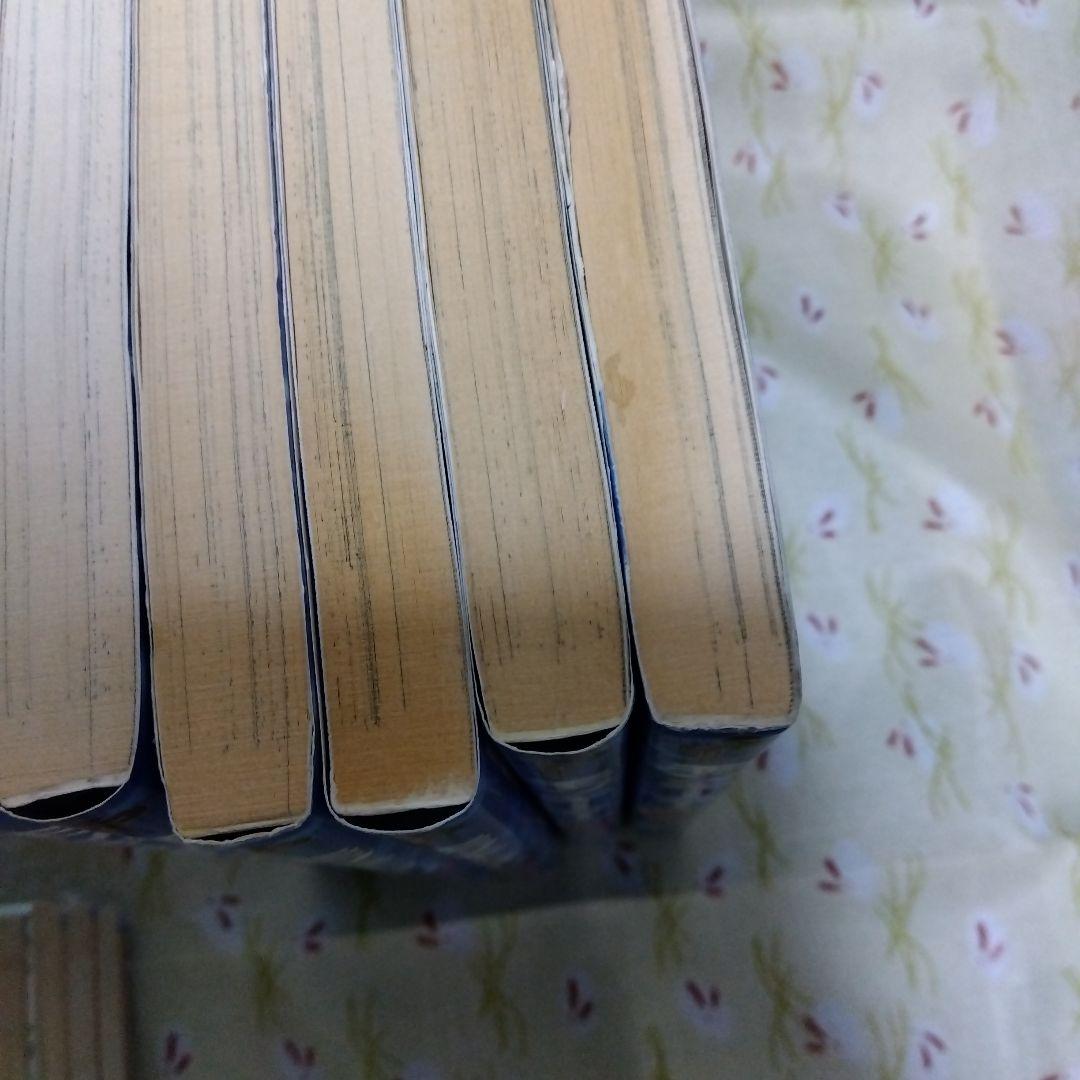 モンキーターン 1〜30巻 全巻セット　河合克敏