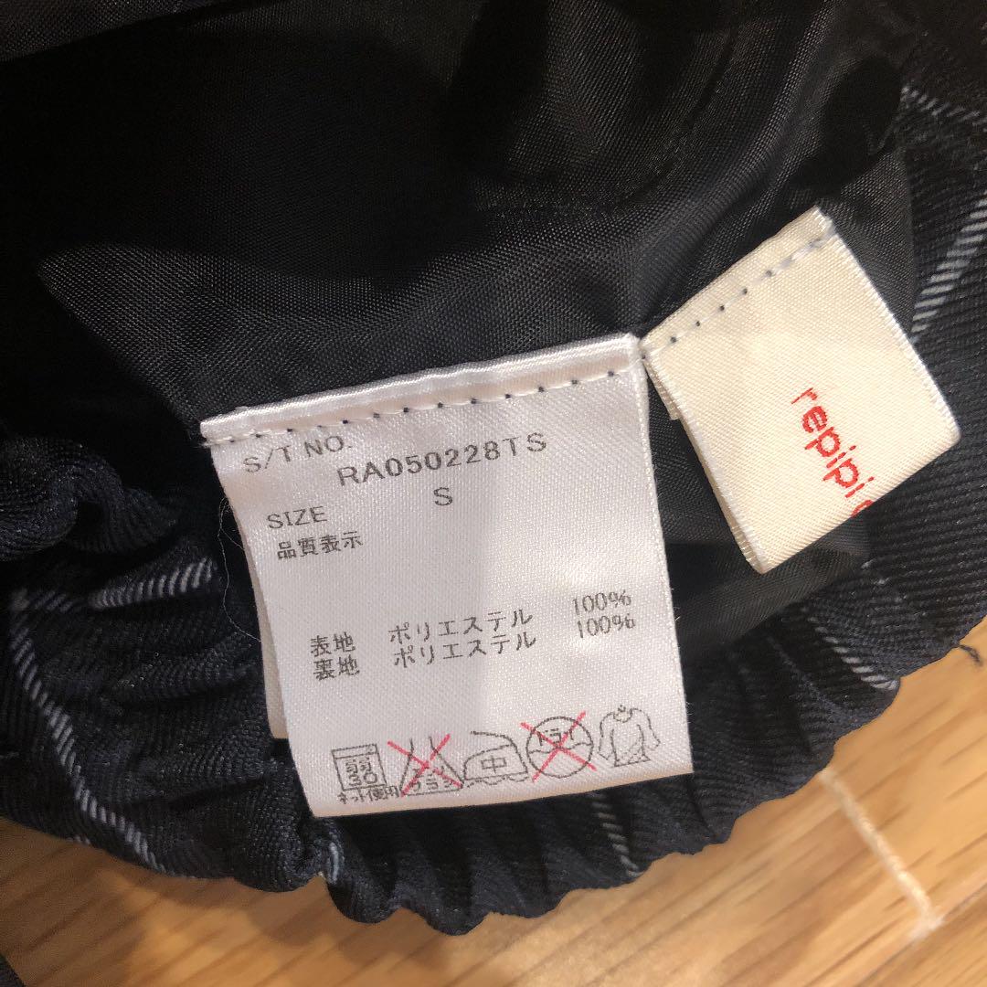 売り出しネット レピピアルマリオ 卒服 3点セット 売り出しネット レピピアルマリオ 卒服 3点セット