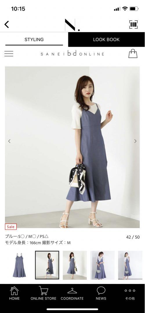 MONCLER2023春夏新作キッズ フード付きブルゾンHOTAY 4A/6A 子供