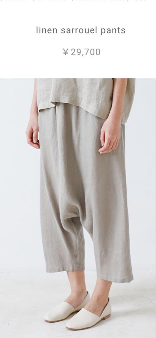 パンツ evam eva linen sarruel pants