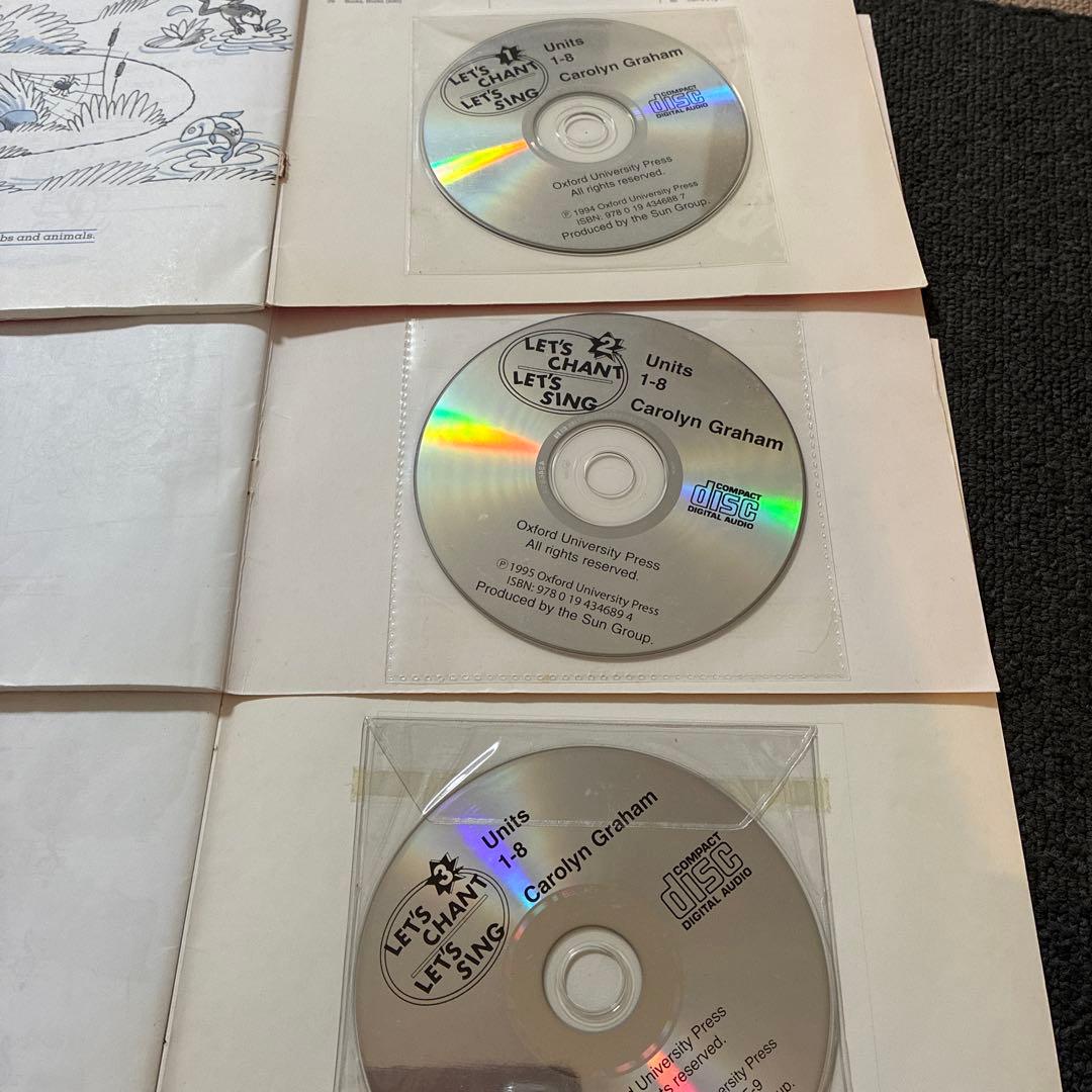 Let's Chant Let's Sing 3冊セット - メルカリ