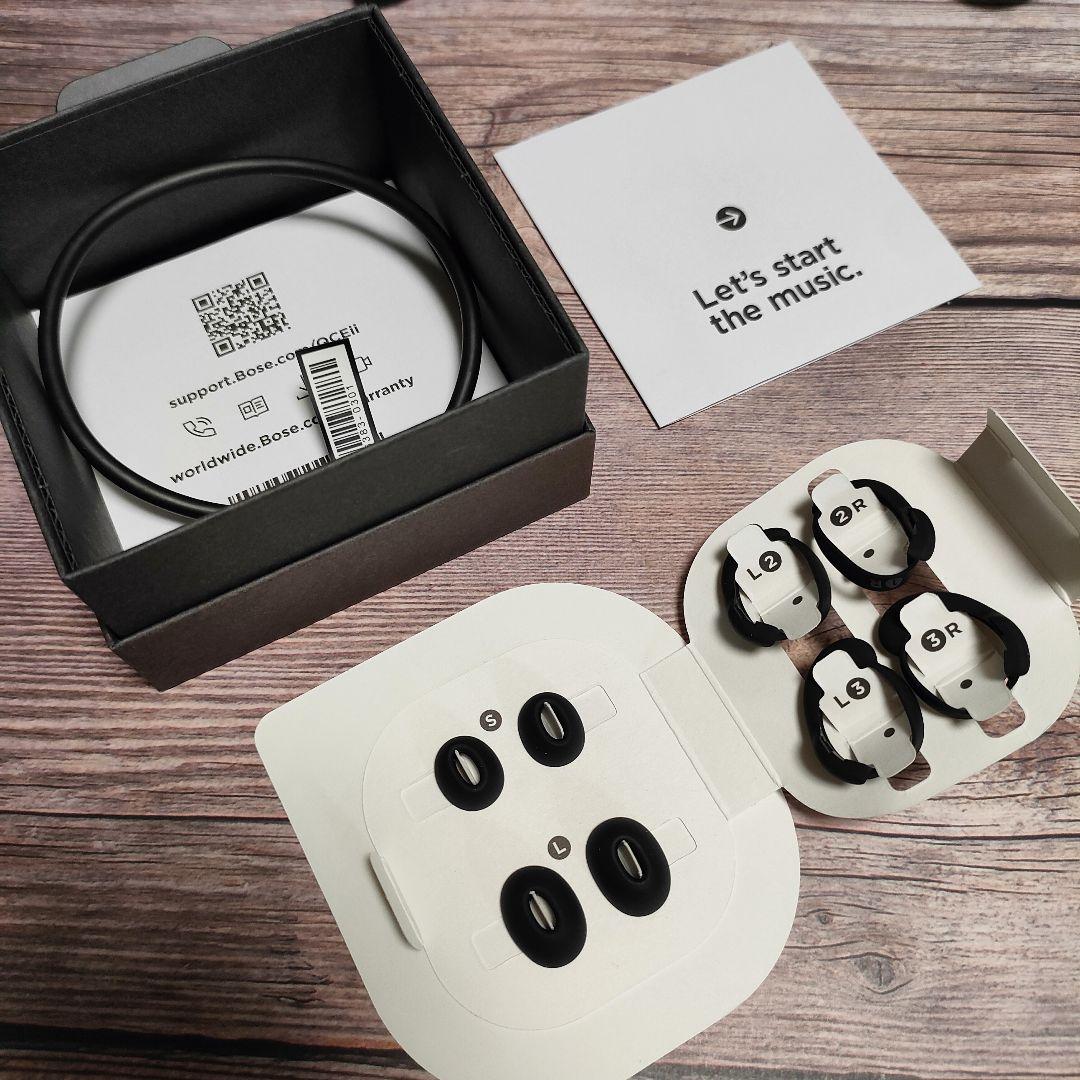 Bose QuietComfort Earbuds II 超美品
