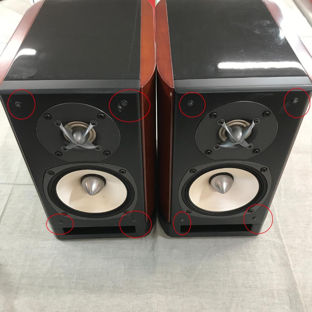 スピーカーシステム 2台1組