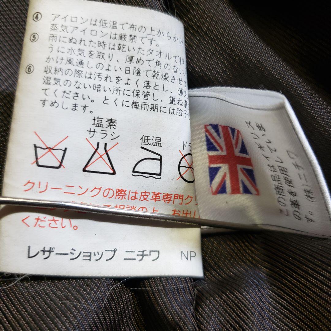 wind armor 鹿革 レザー コート LL ブラウン u6471f