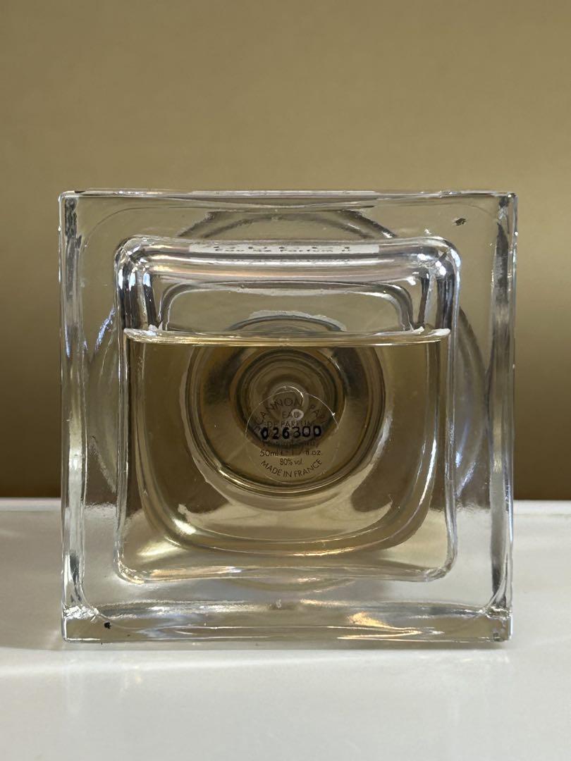 GUCCI オードパルファムⅡ 50ml