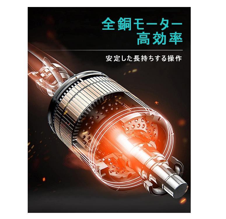 レシプロソー チェーンソー 充電式のこぎり sX9Ww-m32906352560 コードレスレシプロソー 大人気安い