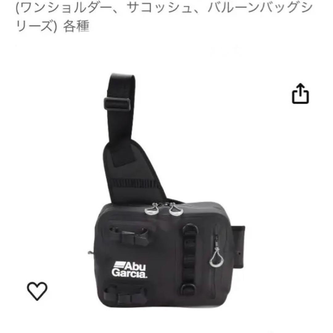 Abu Garcia 防水タイプバッグ ブラック