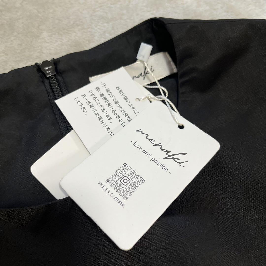 mini　　meraki NAOさんコラボ　パール袖フレアトップス