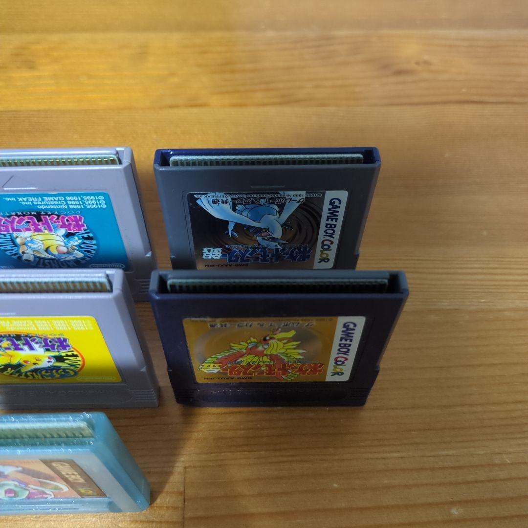 ポケットモンスター ゲームボーイソフトGAMEBOY