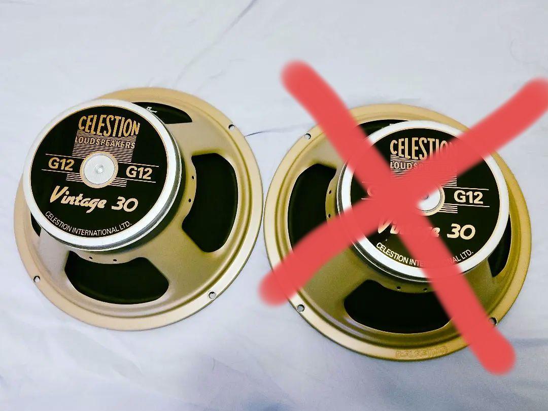 Celestion Vintage 30 12インチ 8Ω
