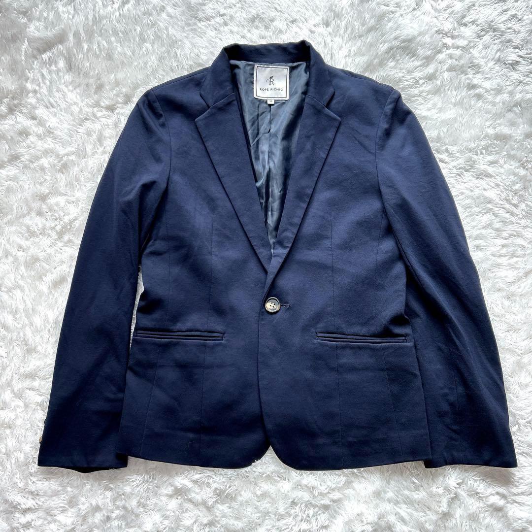 ロペピクニック × シューラルー パンツスーツ ビジネス オフィス