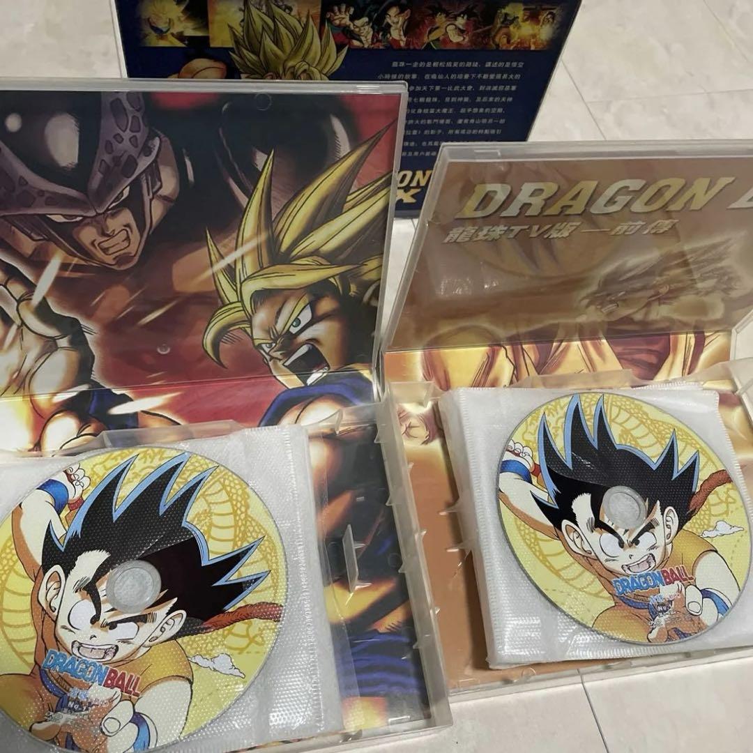 ドラゴンボールdvd全巻セット 超お買い得!] ドラゴンボールgt