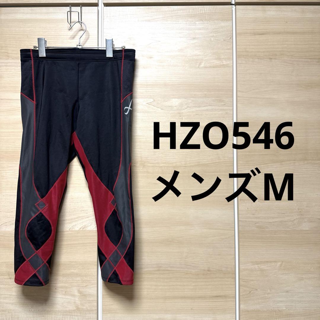 スタビライクスモデル｜ワコール直営の公式下着通販サイト