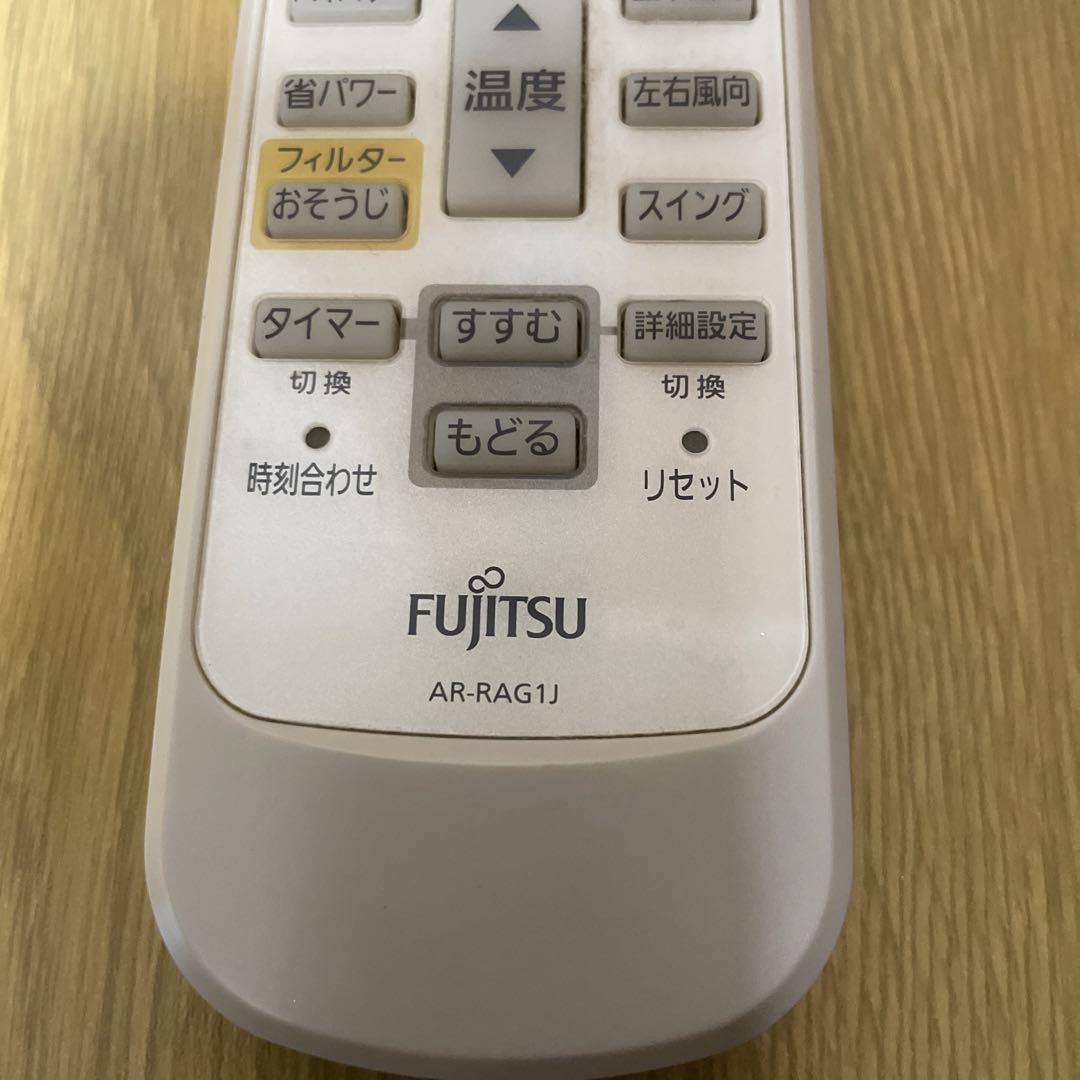 楽天市場】ダイキン ルームエアコン用 ワイヤレスリモコン