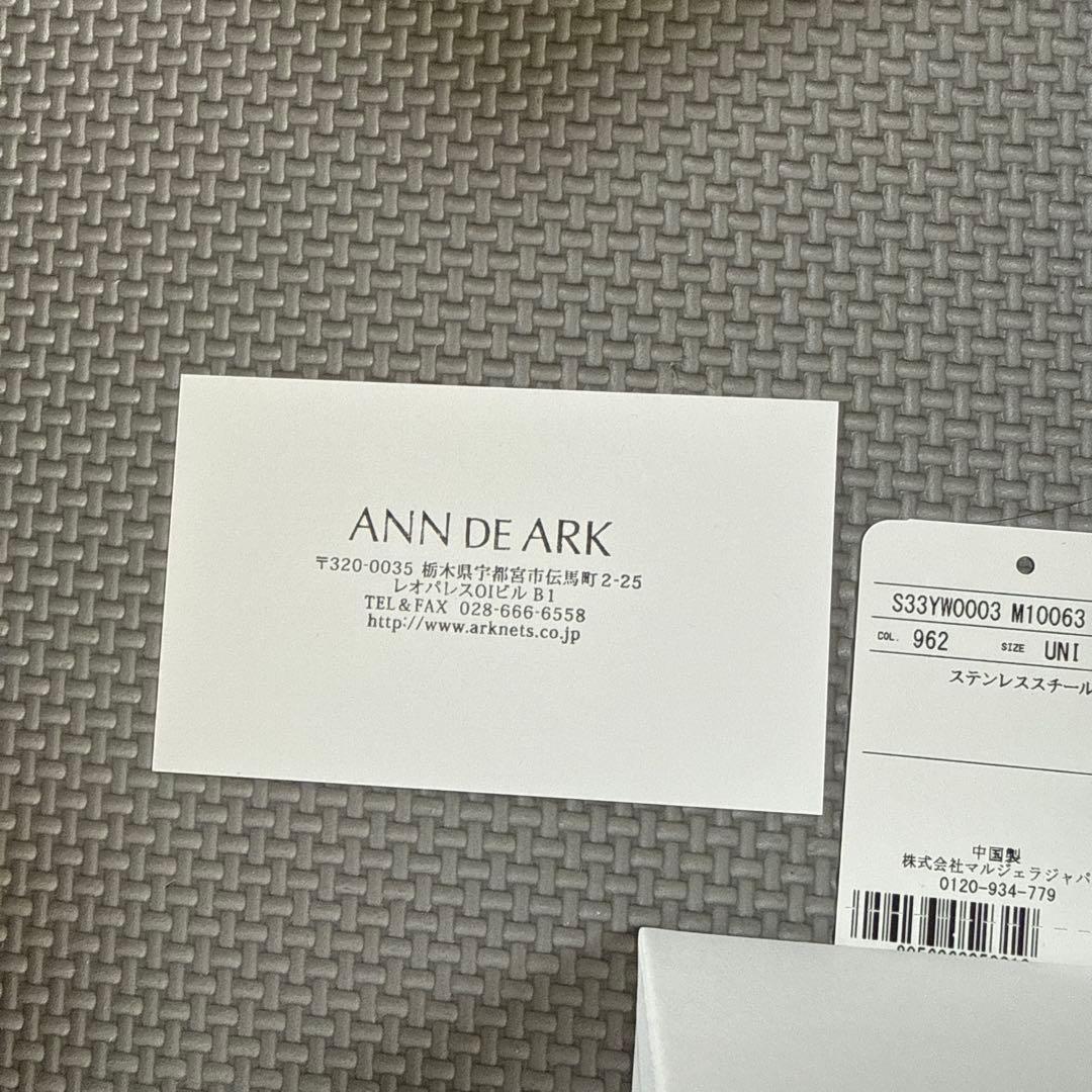 TIMEX MM6 Maison Margiela Ring Watch S/M TIMEX MM6 Maison Margiela Ring Watch S/M