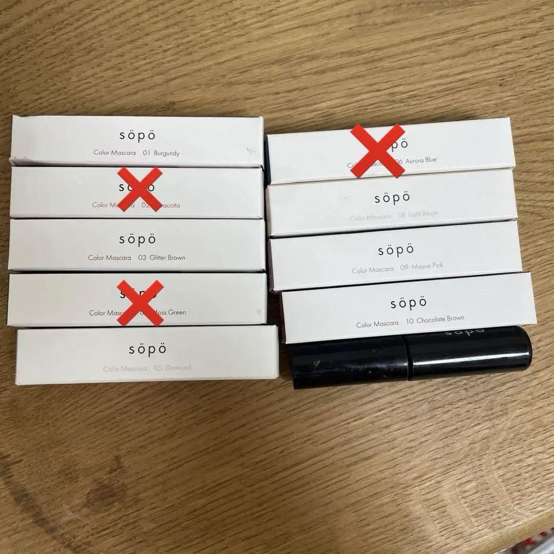 sopo カラーマスカラ 7本セット