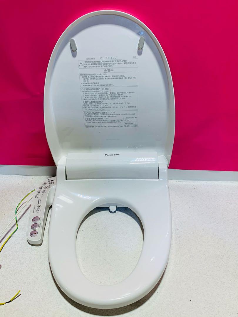 Panasonic 温水洗浄便座 ウォシュレットCH941SWS 動作確認済み