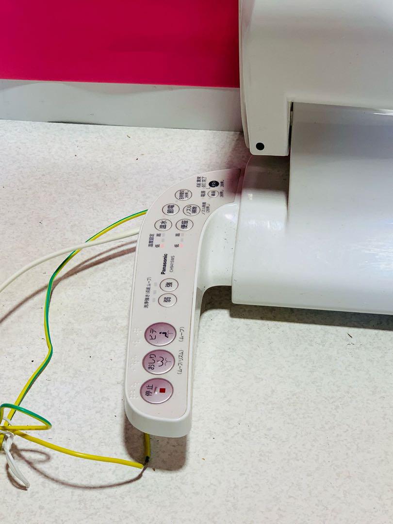 Panasonic 温水洗浄便座 ウォシュレットCH941SWS 動作確認済み