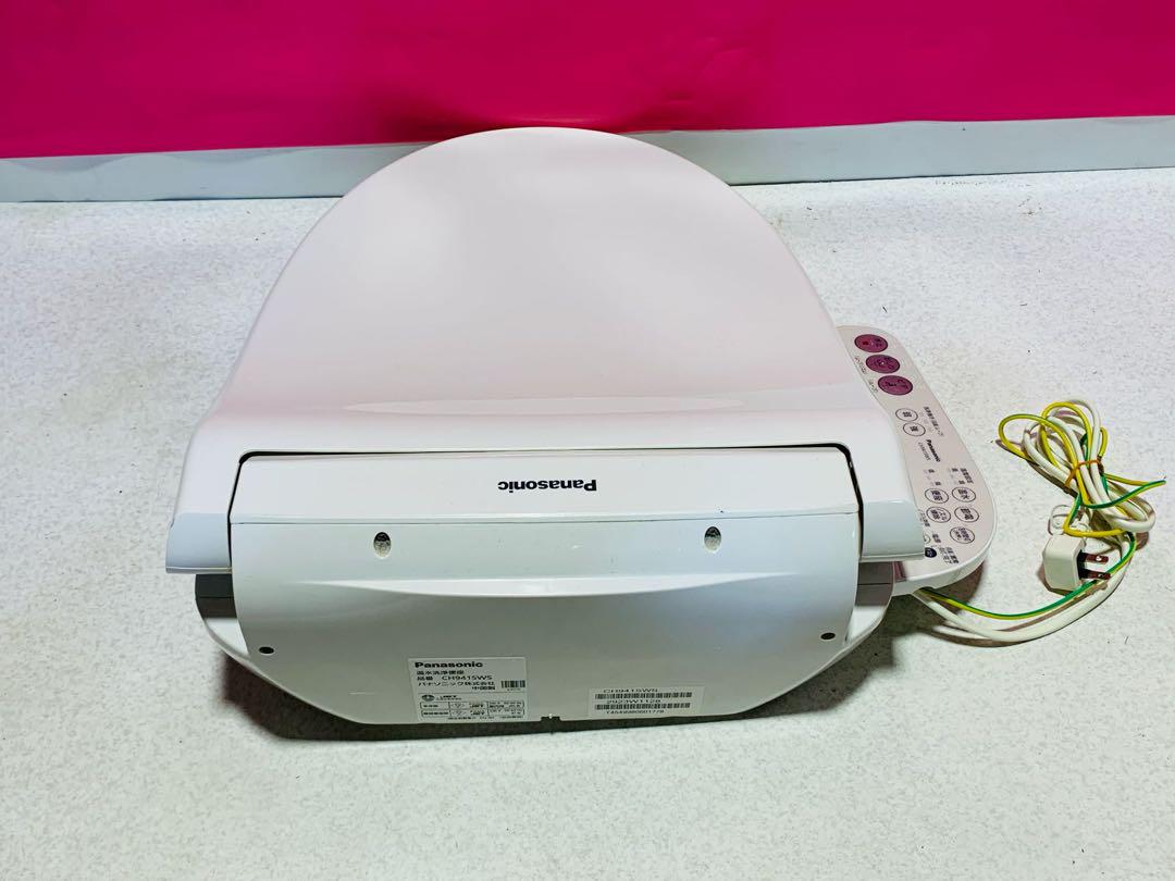 Panasonic 温水洗浄便座 ウォシュレットCH941SWS 動作確認済み