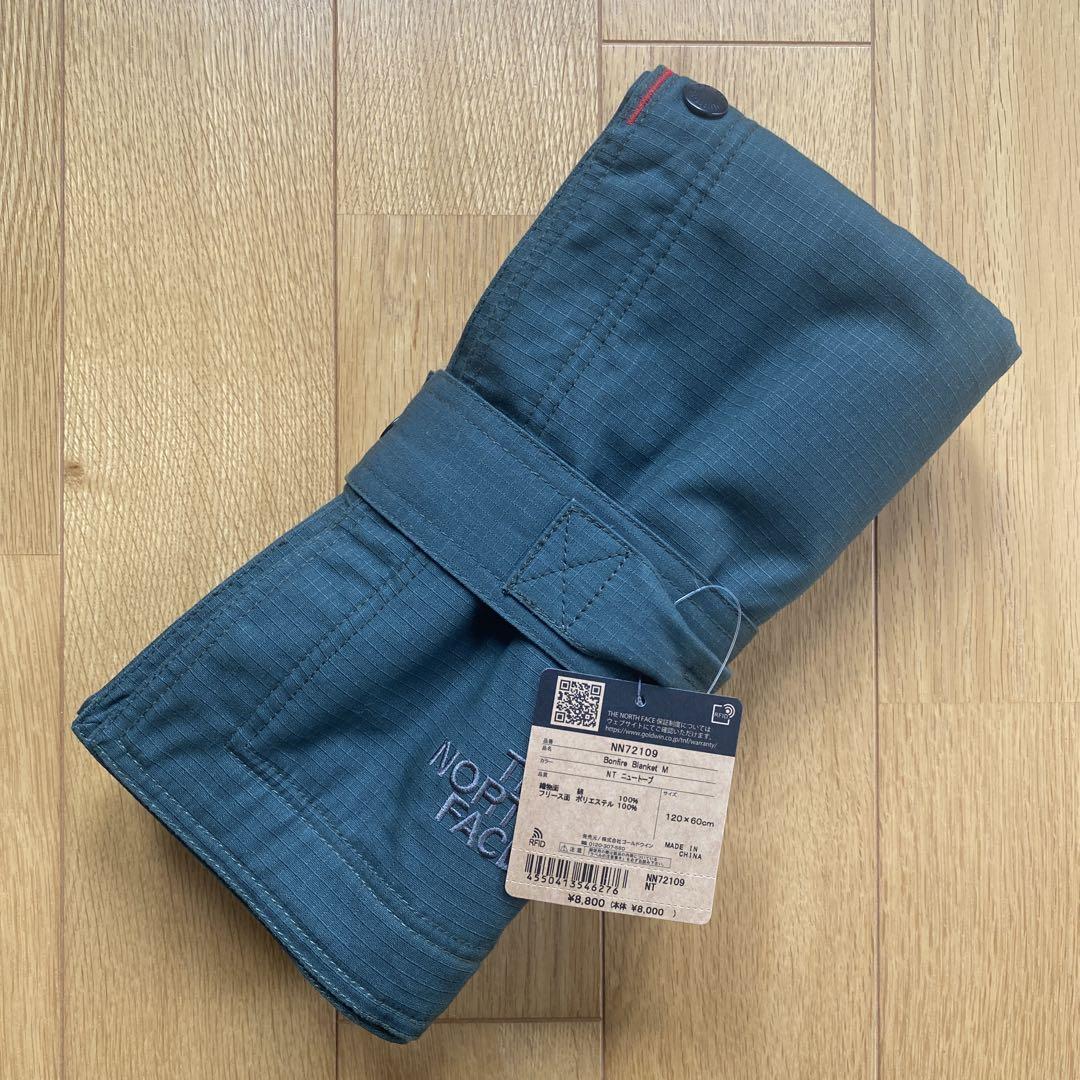 THE NORTH FACE ザ ノースフェイス ボンファイヤーブランケット M