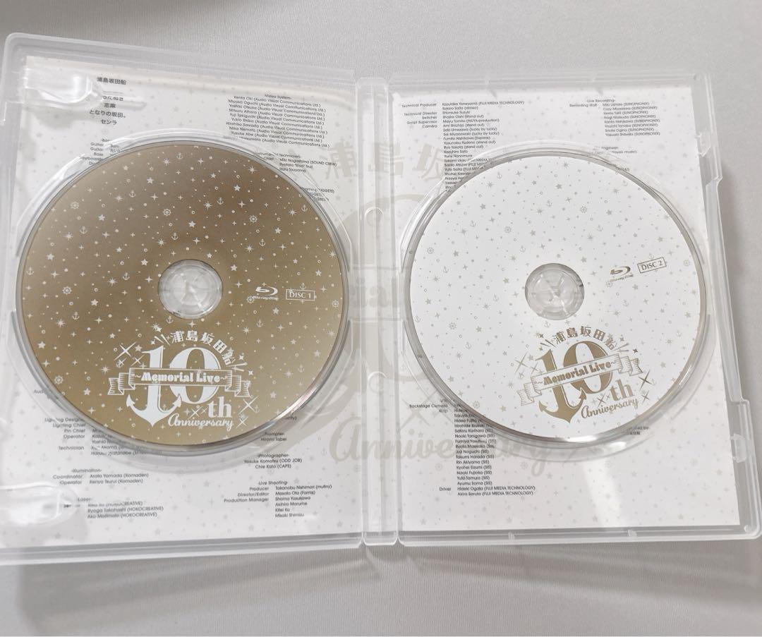 浦島坂田船 Blu-Ray 円盤 メモリアルライブ たまアリ 10周年