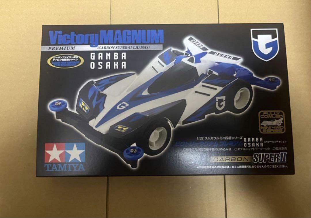 ガンバ大阪 ミニ四駆 全3種セット