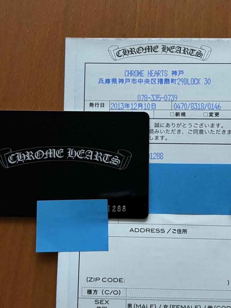 CHROME HEARTS 22K タイニーカットクロス クロムハーツ